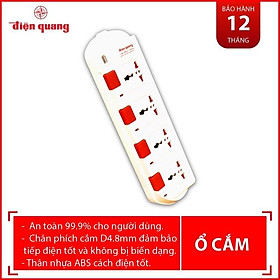 Mua Ổ cắm ĐQ ESK SM750SL (5 lỗ 3 chấu)