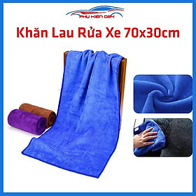 Khăn gội đầu rửa mặt, lau rửa vệ sinh ô tô xe máy chuyên dụng 70x30cm