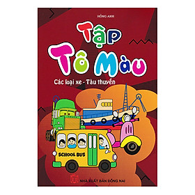 Tập Tô Màu Các Loại Xe - Tàu Thuyền