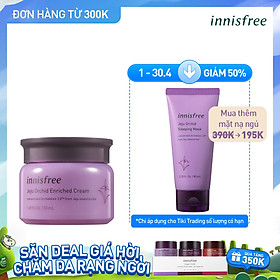 Kem dưỡng giàu dưỡng chất ngăn ngừa lão hóa sớm từ hoa lan Innisfree Jeju Orchid Enriched Cream 131170966 (50ml)