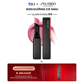 Son Dưỡng Màu Kết Cấu Gel Shiseido Colorgel Lipbalm 14896 - 107