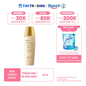 Kem chống nắng Skin Aqua trang điểm tạo nền trắng mịn & đều màu dạng sữa Sunplay Skin Clear White CC Milk SPF 50, PA++++ 25g