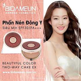 Phấn Nén Đông Y Siêu Mịn SPF30/Pa+++ Số 21 & 23 Bidameun (15g + REFILL 15g)