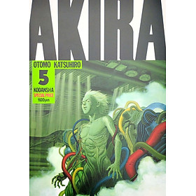 Hình ảnh AKIRA 5 (Japanese Edition)