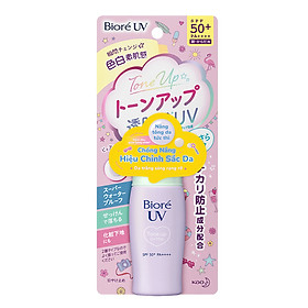 Sữa chống nắng hiệu chỉnh da Biore Tone Up UV Milk SPF50+/PA++++ 30ml