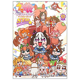 Sách ngoại văn: ウマ娘 プリティーダービーアンソロジーコミックSTAR Uma Musume Pretty Derby Anthology Comic Star 5 - Kinokuniya Book Stores