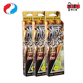 Lưỡi câu Lăng xê - Lưỡi lancer PAN SIMAGO - Hộp 2 chiếc