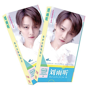 (BÌA NGẪU NHIÊN) Hộp ảnh POSTCARD mẫu mới LỮU VŨ HÂN thần tượng diễn viên
