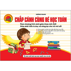 [Download Sách] Chắp Cánh Cùng Bé Học Toán