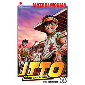 Itto - Sóng Gió Cầu Trường - [Tái Bản 2025]