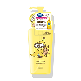 DẦU TẨY TRANG LÀM SẠCH SÂU SOFTYMO (Bản giới hạn_Minion)