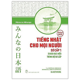 Hình ảnh Tiếng Nhật Sơ Cấp 1 : 25 Bài Đọc Hiểu Trình Độ Sơ Cấp - Trẻ