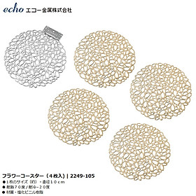Set 04 tấm đế lót ly cốc hình tròn Echo Flower Ø10cm
