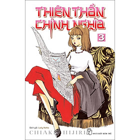 Thiên Thần Chính Nghĩa 03