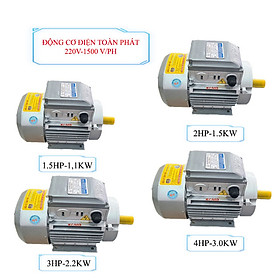 Mua Động cơ điện Toàn Phát vỏ nhôm 1.1kw/1.5kw/2.2kw/3.0kw/3.5kw-220v/1500v/ph