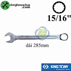 Mua Cờ lê 15/16 inch Kingtony 5060-30