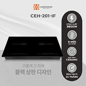 Bếp Điện Đôi 1 Từ 1 Hồng Ngoại HAWONKOO CEH-201-IF  Inverter 4200W Hàng Chính Hãng Bảo Hành 2 Năm - Thương Hiệu Hàn Quốc