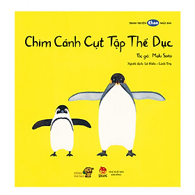 Hình ảnh Sách tương tác cho bé 0-3 tuổi - Chim cánh cụt tập thể dục (Truyện tranh Ehon Nhật Bản)