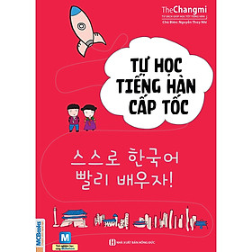 Tự Học Tiếng Hàn Cấp Tốc (Tặng kèm booksmark)