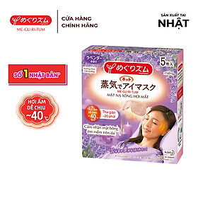 Mặt Nạ Xông Hơi Mắt MegRhythm Hương Hoa Oải Hương
