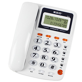 Điện Thoại Bàn Có Dây Misi MSQ 8018