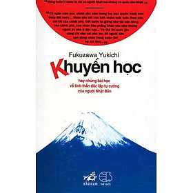 Hình ảnh Khuyến học