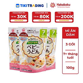 Combo 3 Mì ăn dặm Hakubaku Baby Udon dành cho trẻ từ 7 tháng tuổi