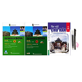 [Download Sách] Combo Giáo Trình Hán Ngữ Boya Sơ Cấp 1, 2 + Tập Viết Chữ Hán Theo Giáo Trình Hán Ngữ Boya và Bút Mực Bay Màu (Kèm Cá và 3 Ngòi Viết)