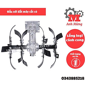 Mua Đầu xới đất lắp máy cắt cỏ  lồng loại cánh cong đa chức năng  tiện lợi khi dùng