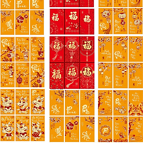 Set 6 Bao Lì Xì Đỏ, Lì Xì Tết In Chữ Nổi Ép Kim 3D  May Mắn Cho Lễ Hội Năm Mới Giáp Thìn 2024