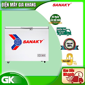 Hình ảnh TỦ ĐÔNG SANAKY 220 LÍT VH-2299HY2 ĐỒNG (R134A) -HÀNG CHÍNH HÃNG