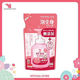 Sữa tắm trẻ em Arau baby túi 400ml (new)