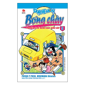 Doraemon Bóng Chày - Truyền Kì Về Bóng Chày Siêu Cấp - Tập 5 (Tái Bản 2019)