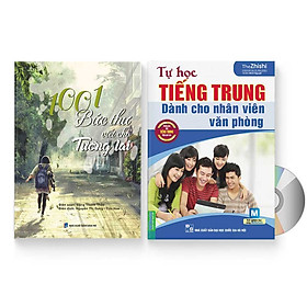 Combo 2 sách: 1001 Bức thư viết cho tương lai + Tự Học Tiếng Trung Dành Cho Nhân Viên Văn Phòng + DVD quà tặng