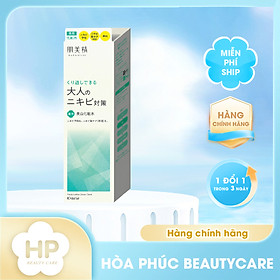 Nước Hoa Hồng Dưỡng Da Ngăn Ngừa Mụn Kracie Hadabisei Facial Lotion Acne Care (200ML)