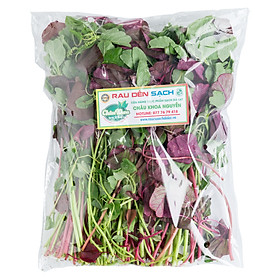 Rau Dền An Toàn VietGap Châu Khoa (300G)