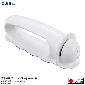 Mua Dụng cụ mài sắc dao kéo cầm tay Kai Jirushi - Hàng nội địa Nhật Bản nhập khẩu chính hãng