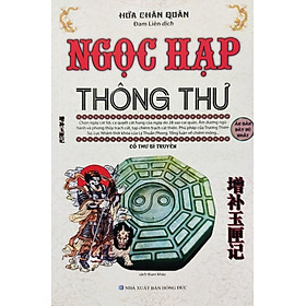 Ngọc Hạp Thông Thư - Cổ Thư Bí Truyền_QB