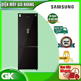 Tủ lạnh samsung inverter 307 lít rb30n4190by/sv - hàng chính hãng