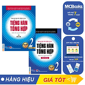 Combo Tiếng Hàn Tổng Hợp Sơ Cấp 2 Dành Cho Người Việt Nam Bản In Màu - Học Kèm App