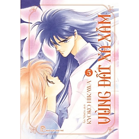 Vùng Đất Xa Xăm - Tập 5 (Tặng Kèm STANDEE PVC)