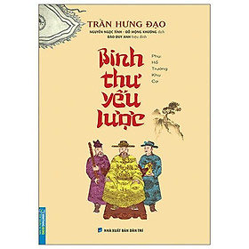 Binh Thư Yếu Lược