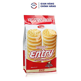 Hàng Nhập Khẩu Bánh Quy YBC vị vani 2P 148gr - Nhật Bản