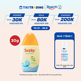 Kem chống nắng Sunplay cho bé từ 6 tháng tuổi và da nhạy cảm, dạng sữa Sunplay Baby Mild SPF 35, PA++ 30g