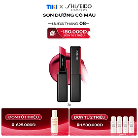 Son Dưỡng Màu Kết Cấu Gel Shiseido Colorgel Lipbalm (2g)