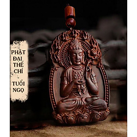 Dây chuyền mặt Phật Đại Thế Chí Bồ Tát bằng gỗ Đàn Hương - Phật Bản Mệnh Tuổi Ngọ - S1