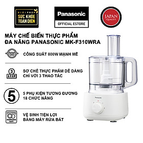 Mua Máy chế biến thực phẩm MK-F310WRA - Hàng chính hãng