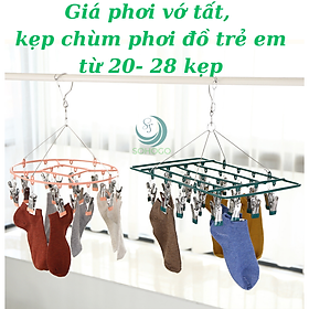 Mua Móc chùm phơi quần áo cho bé 20- 28 kẹp  chất liệu thép không gỉ  Giá phơi vớ tất nhiều kẹp  Kẹp chùm phơi đồ trẻ em