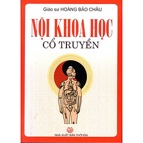 Hình ảnh Nội khoa học cổ truyền