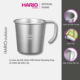 Mua Ca đựng cà phê Hario 300ml  O-VSM-30-HSV